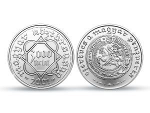 2001